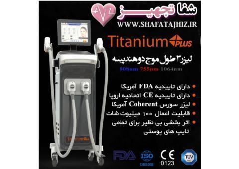 فروش لیزر سه طول موج دو هندپیس تیتانیوم پلاس