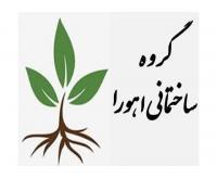 آگهی رایگان