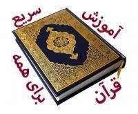 آگهی رایگان