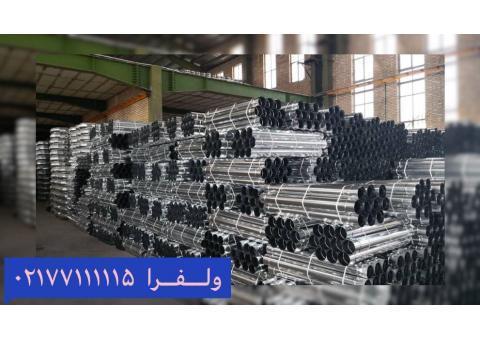 تولید لوله بخاری و کانال گرد درزجوش گالوانیزه