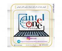 آگهی رایگان