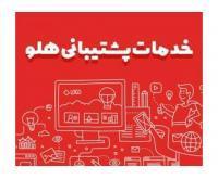 آگهی رایگان