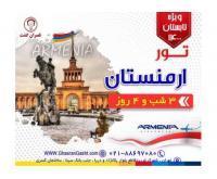 آگهی رایگان