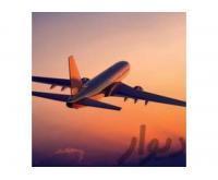 آگهی رایگان