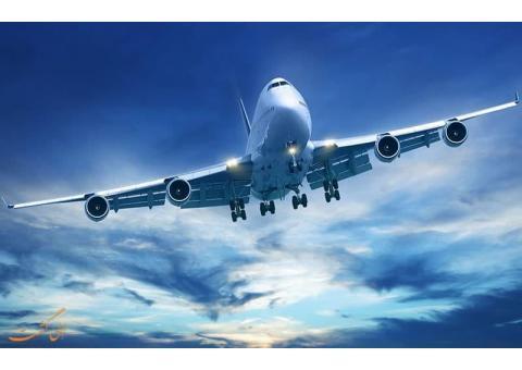 ایروان تور هوایی - زمینی