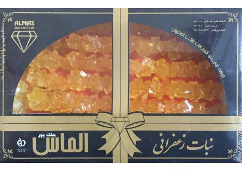 تولید و فروش نبات چوبی و نبات شاخه زعفرانی