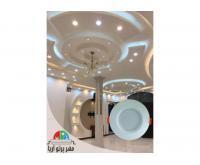 آگهی رایگان