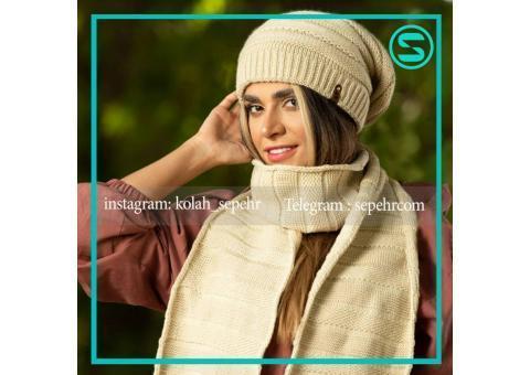 شال و کلاه سپهر