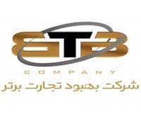 آگهی رایگان