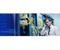 آگهی رایگان