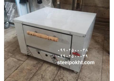 فرپیتزا صندوقی 4 بشقاب