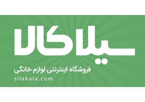 خرید لوازم خانگی از بانه