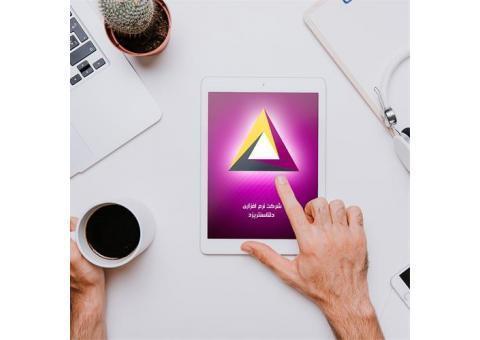 طراحی تخصصی لوگو وبرندتجاری