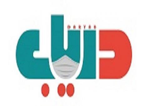 دریاب | سرویس برگزاری وبینارهای روانشناسی