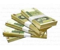 آگهی رایگان