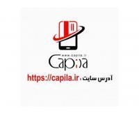 آگهی رایگان