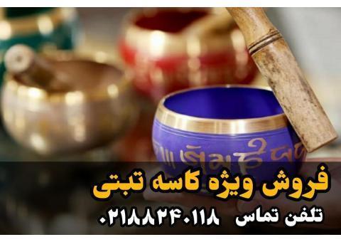 الیاهو گالری  مرکز پخش کالای لوکس دکوری