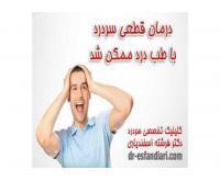 آگهی رایگان