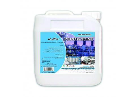 سوپر پراکسیدین پلاس ویژه سولفورزدایی