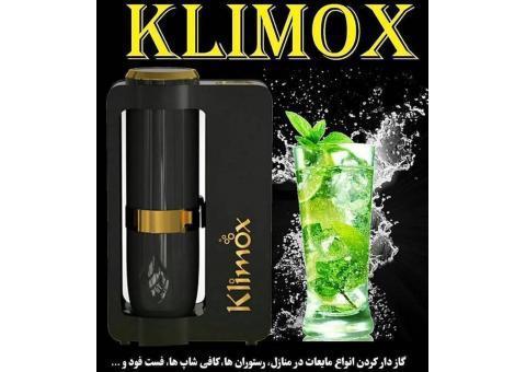 فروش سودا ساز ونوشابه ساز المانی برند کلایموکس