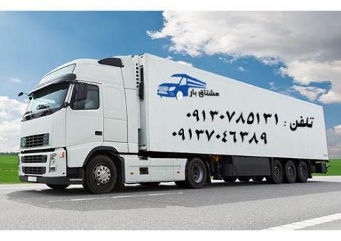 حمل اثاثیه منزل در اصفهان