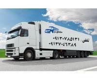 آگهی رایگان