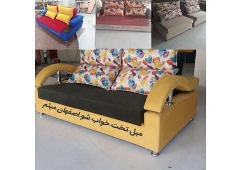 مبل تخت خواب شو