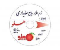 آگهی رایگان