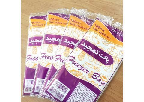 پاکت فریزر تمجید