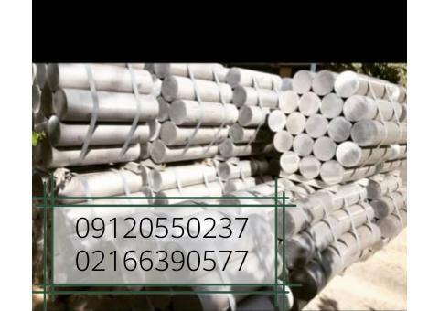 فروش انواع مقاطع  الومینیوم