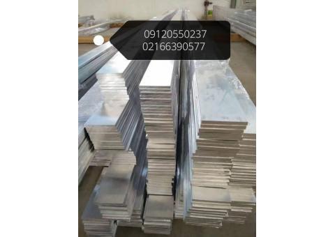 فروش انواع مقاطع  الومینیوم