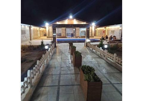 مشاور املاک سپاهان