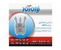 آگهی رایگان