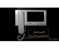 آگهی رایگان