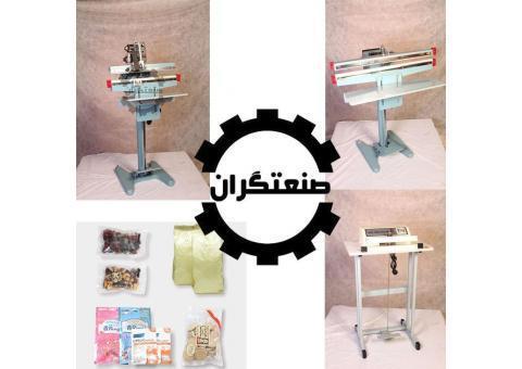 فروش دستگاه دوخت پدالی ارزان و با کیفیت