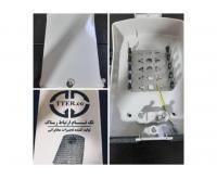 آگهی رایگان