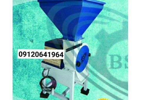 دستگاه آسیاب کوچک