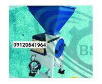 آگهی رایگان