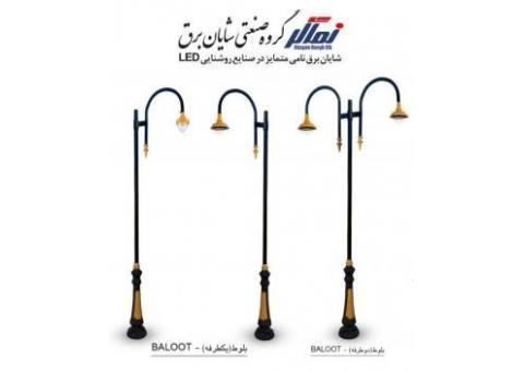 ????پایه چراغ فانتزی مدل بلوط????