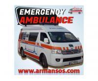 آگهی رایگان