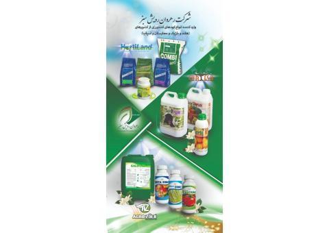 شرکت رهروان رویش سبز
