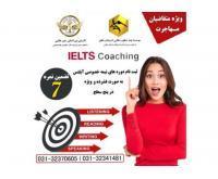 آگهی رایگان