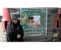 آگهی رایگان