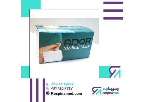 ماسک 3 لایه با بهترین کیفیت