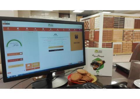 نمایندگی نرم افزار حسابداری