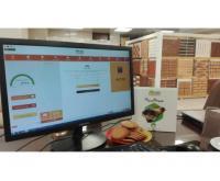 آگهی رایگان