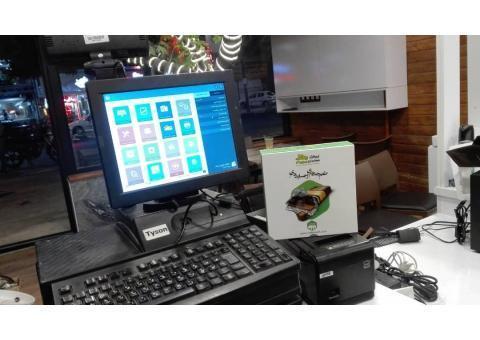 نمایندگی نرم افزار حسابداری