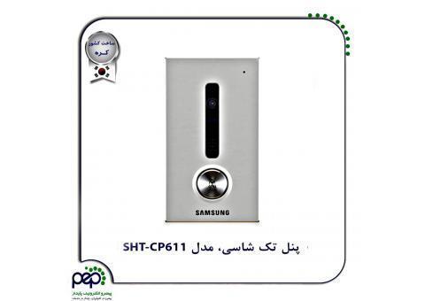 خدمات و نصب آیفون های دیجیتال سامسونگ