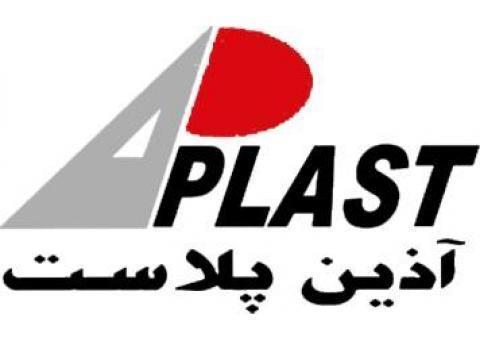 شرکت آذین پلاست مشهد تولید کننده انواع نایلون