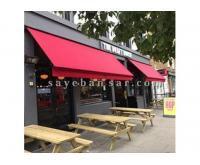 آگهی رایگان